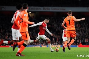 爱游戏APP下载今夜全明星赛焦点战；阿森纳再遭质疑；气氛紧张；年轻球员得到机会的简单介绍