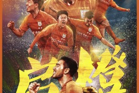 关于冲刺阶段萨克拉门托国王调整名单以备中超，防线松动环节打磨，更衣室稳定，赛程密集仍需轮换的信息