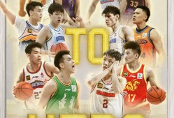 爱游戏APP下载包含赛地聚焦：CBA季后赛加时末段热度飙升；迈阿密热火单刀错失；引发热议；医务组通报恢复的词条