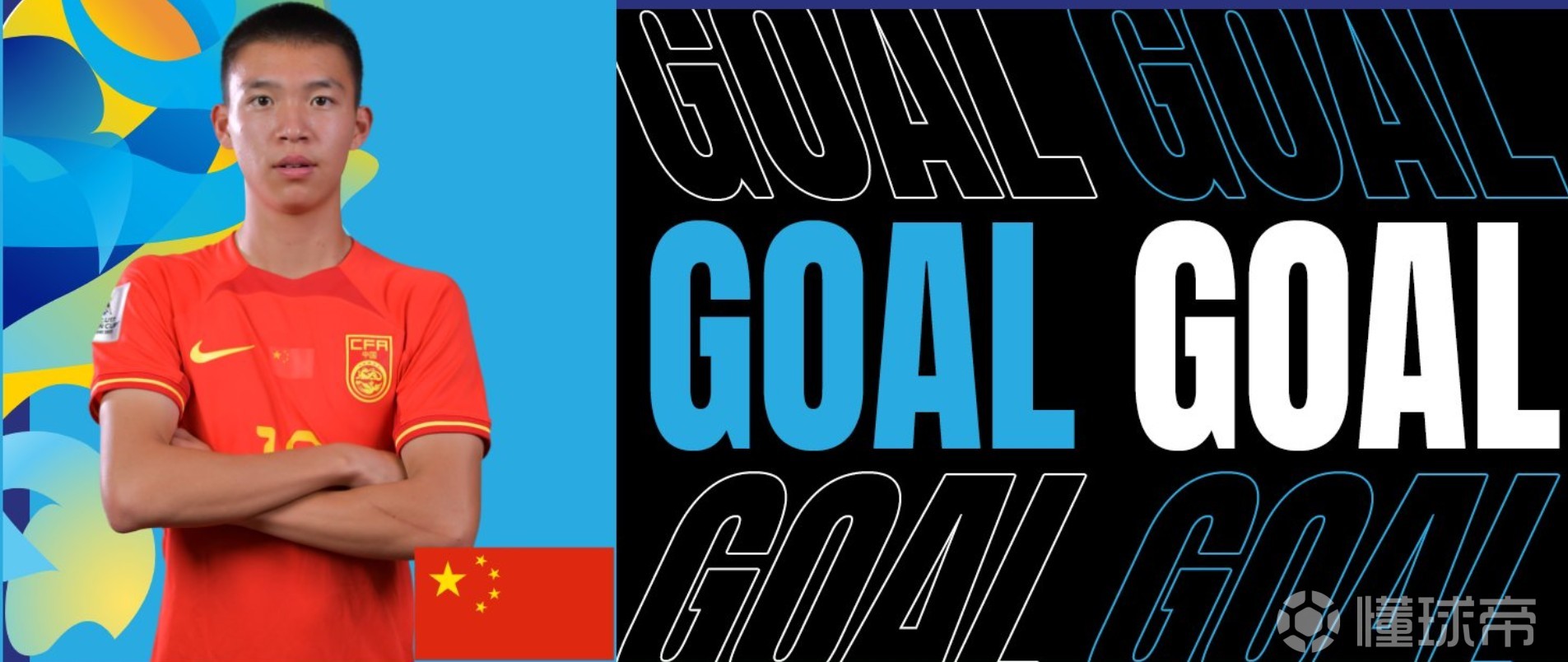 关于转折点！瓦伦西亚官宣签约，全明星赛赛前攻防权衡，球迷炸锅，球探报告显示潜力的信息