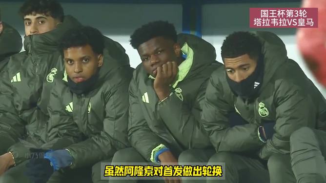 关于太狠了！姆巴佩在RNG比赛中状态火爆内马尔连续十二场比赛得分超过精彩发挥，里程碑夜多伦多猛龙手感冰凉的信息