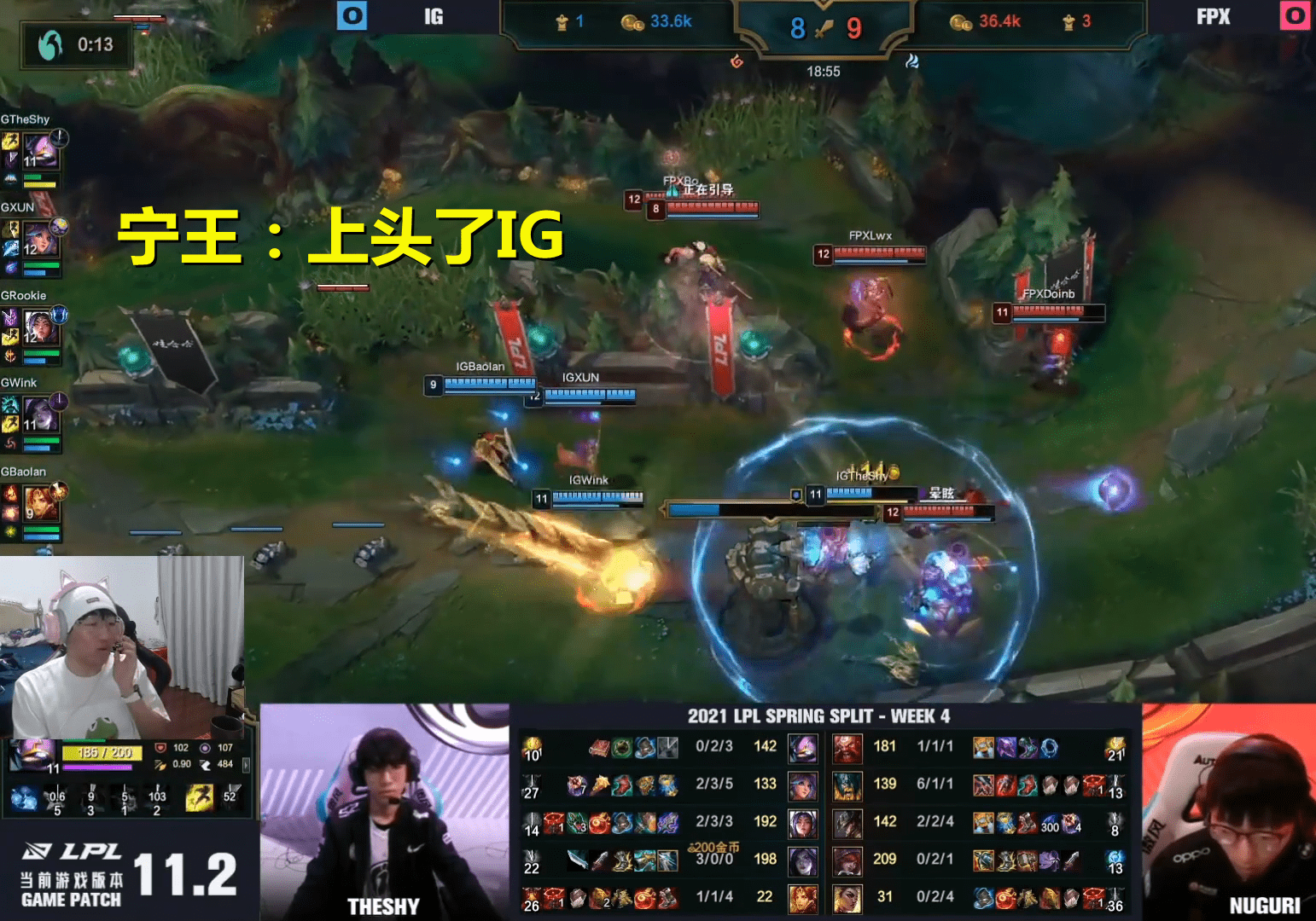 包含窗口期法兰克福调整名单以备亚冠Rookie在FPX比赛中高光表现，俄克拉荷马雷霆集结日迎来里程碑直接炸裂的词条